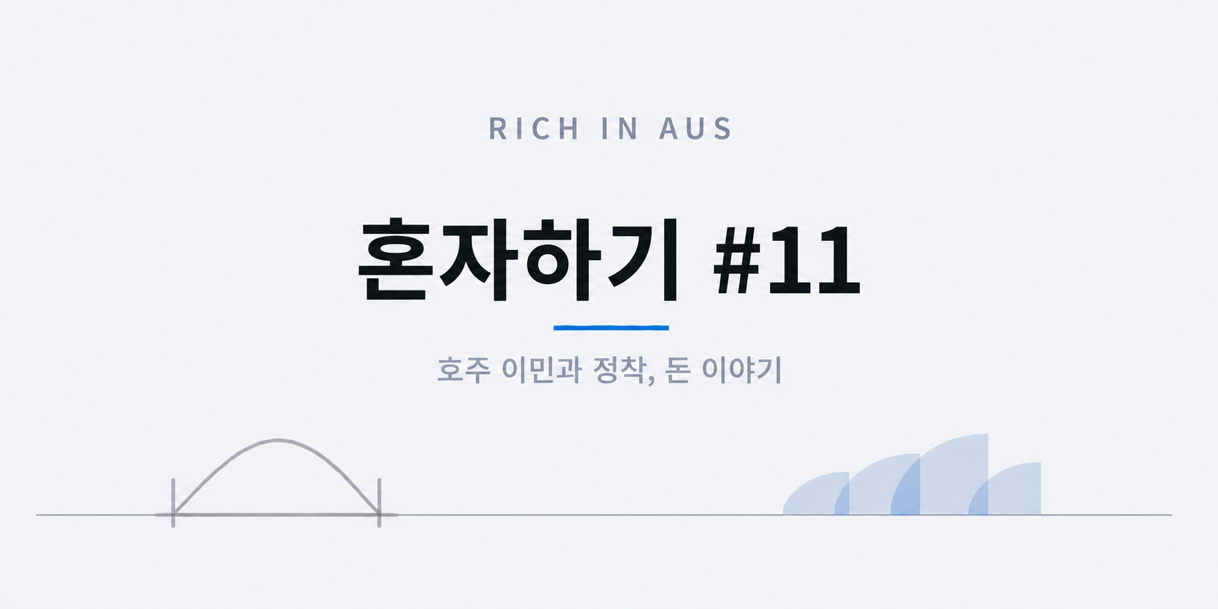 CCL 시험이란? 응시 자격부터 비용, 신청 방법까지 완전 정리